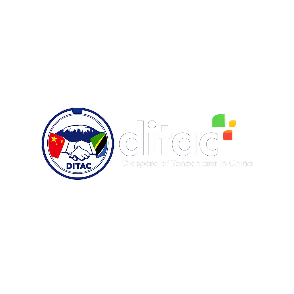 DITAC Logo