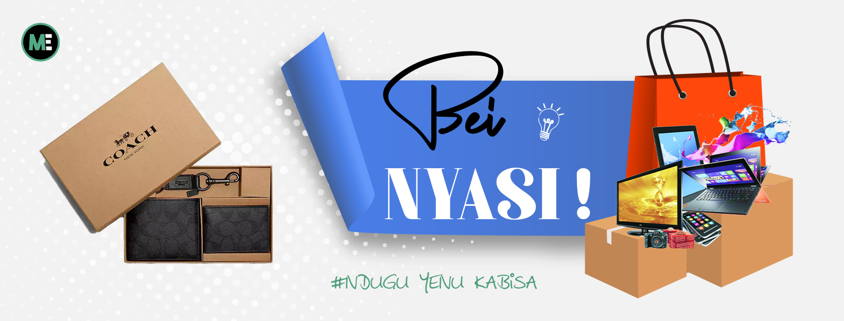 Peters Barlow Traders