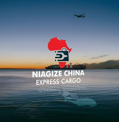 NIAGIZE CHINA EXPRESS CARGO CO.LTD 